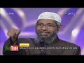 Dr Zakir Naik - Urdu 26th November 2011 - Dr.Zakir Naik se Pochhiye -- Sawal wa Jawab - Part 5 HQ