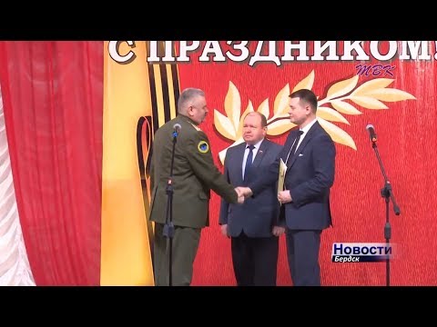 В преддверии праздника в Бердске поздравили защитников Отечества
