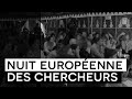 La nuit Européenne des chercheurs - Limoges