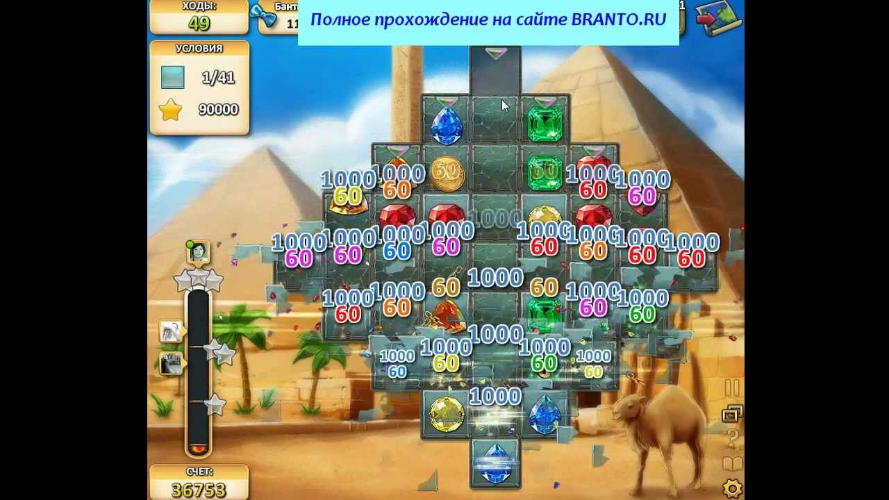Amusement фильм смотреть онлайн