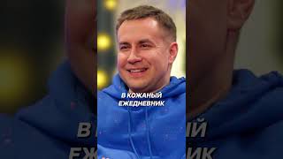 Был работником банка стал стримером #чгг #бустер #lixxx #gensyxa #exile #харламов #mediumquality