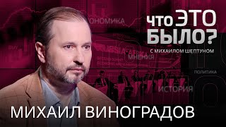 Форум «Россия-Африка» — попытка собрать лайки? Или нас сближают «традиционные ценности»?