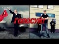 Посмотреть Видео Великая Рэп Битва. Алексей Навальный vs Владимир Ленин