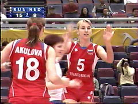 Dailymotion Womens Volleyball Oops