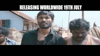 MARYAN Namma Ella Kadal Raasaa Da!    Dialogue Teaser One