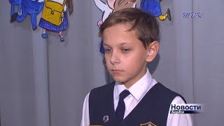 Ученик кадетского класса МЧС Сергей Великосельский поедет на Кремлёвскую ёлку