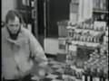 محاولة سرقة  