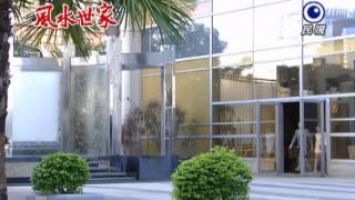 20131014Feng Shui Family-325