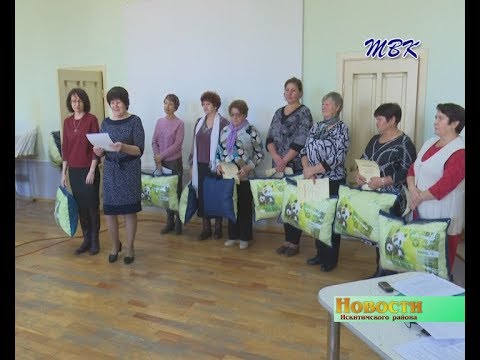 В Искитимском районе выбрали «Хозяйку сельской усадьбы» В Искитимском районе выбрали «Хозяйку сельской усадьбы»