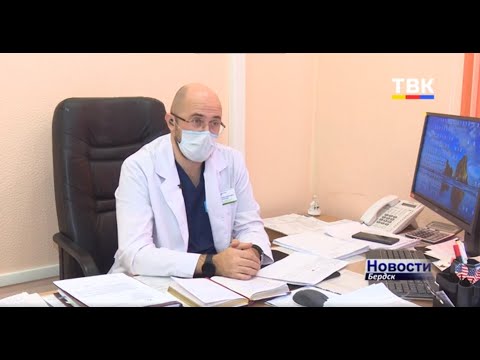 Бердчанам, не прошедшим вакцинацию от гриппа, рекомендуют это сделать Бердчанам, не прошедшим вакцинацию от гриппа, рекомендуют это сделать