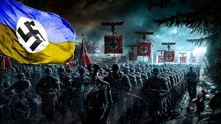 «Эти проклятые украино фашистские оккупанты пришли к нам из прошлого…»