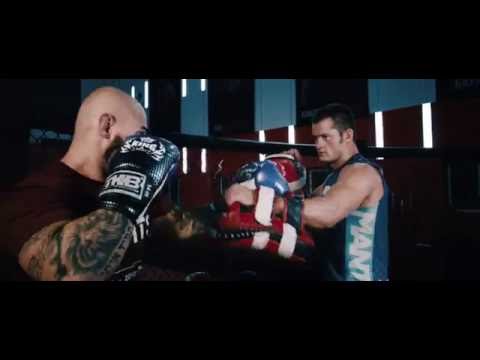 Джиган - Бентли