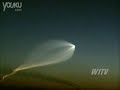 UFO mainstream media coverage MASS SIGHTINGS taking place