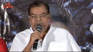 Welcome To America Movie Trailer Launch - Kota Srinivasarao
