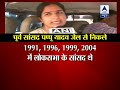 Pappu Yadav comes out of jail in Ajit Sarkar murder case