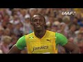 World Records - 200m Men Final Berlin 2009