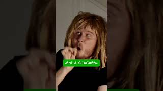 МАТРИЦА — ЭТО СИСТЕМА #chuckreview #memes #meme #юмор #tiktok #humor #youtubeshorts #trending