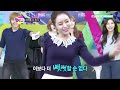 Song Jieun Popping (again) & Zinger Time 송지은 징거 121013