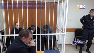 Бывших руководителей бердского УКСа отпустили под домашний арест