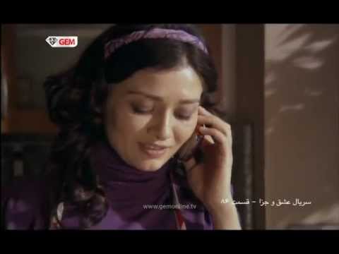 length 14 1 author ezel persian