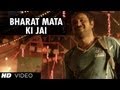 Bharat Mata Ki Jai - Shanghai Song Promo