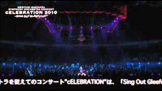 LIVE DVD SYMPHONY ORCHESTRA『“cELEBRATION 2010”~Sing Out Gleefully!~』 g6bh9ry 槇原敬之cELEBRATION 2010〜Sing Out Gleefully!〜 CD/DVD2011