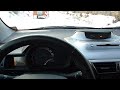 Toyota IQ Bremsung mit ABS und BA