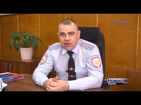 За неделю бердские полицейские раскрыли 5 преступлений по горячим следам За неделю бердские полицейские раскрыли 5 преступлений по горячим следам