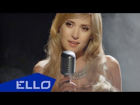 Алена Винницкая - Подари