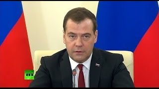 Дмитрий Медведев проводит совещание по развитию Крыма