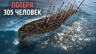 Истории о кораблях, слишком странные, чтобы быть вымышленными