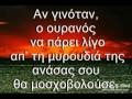 Love Poems Youtube Love Poems Youtube