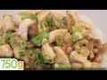 Recette de Poulet sauté aux noix de Cajou - 750 Grammes