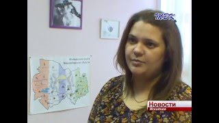 Собачий корм обменять на бестселлер. В Искитиме стартует акция «Книга помощи»