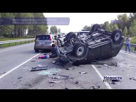 Под Бердском в аварии погибла 7-летняя девочка