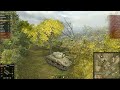 M4 Sherman - Бойся его