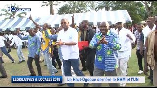 GABON / ELECTIONS LEGISLATIVES ET LOCALES 2018 : Le Haut-Ogooué derrière le RHM et l’UN 