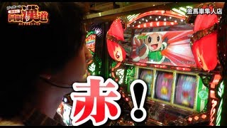 がっきーの勝手に回胴漢道#31