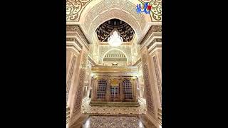 مسجد السيدة نفيسة مرقد نفيسة العلم بنت الحسن