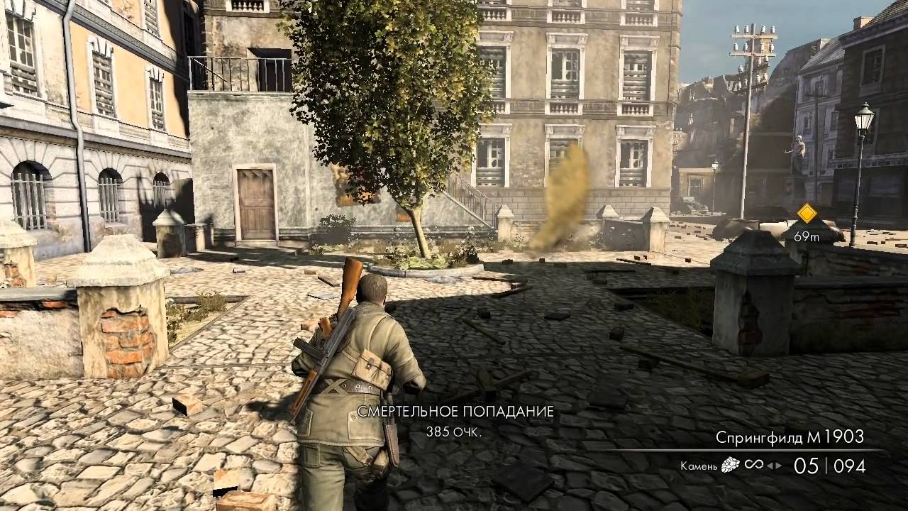 Free download game sniper elite 2 full version for pc windows 7