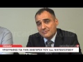 Ανέγερση του 4ου Νηπιαγωγείου Τρίπολης Ανέγερση του 4ου Νηπιαγωγείου Τρίπολης