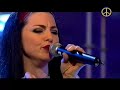 Evanescence - Going Under (accoustic version)