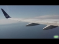 SAS 737-700 Incredible Short Runway Takeoff from Skiathos Airport!