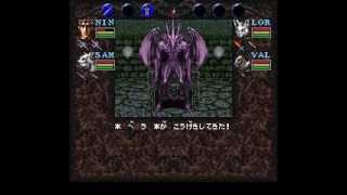 SFC】 Wizardry（ウィザードリィ）6を普通に攻略 おまけ - YouTube