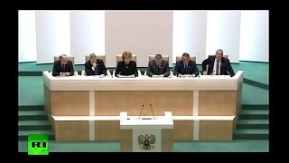 Внеочередное заседание Совета Федерации