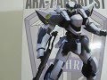 aoshima arbalest