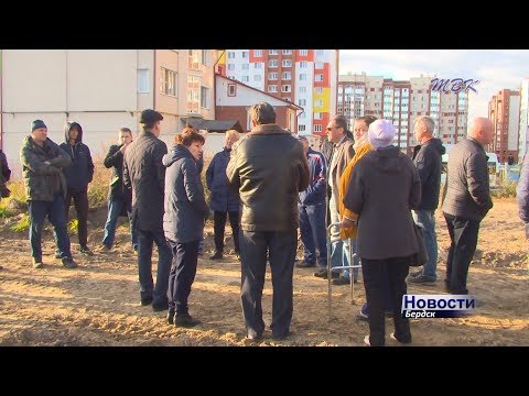 Бердчане встревожены строительством многоэтажки между микрорайонами Южный и Боровой Бердчане встревожены строительством многоэтажки между микрорайонами Южный и Боровой