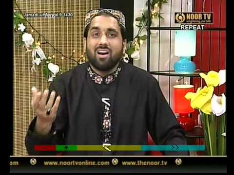 PUNJABI NAAT(Mera Iman Aye)QARI SHAHID MAHMOOD IN NOOR TV.BY Visaal ...