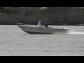 Sold - Archive Video - 21' Valco Bay Runner - www.brinsfield.com