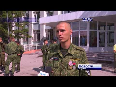 Бердский «Кондор» растит новых «орлят» Бердский «Кондор» растит новых «орлят»